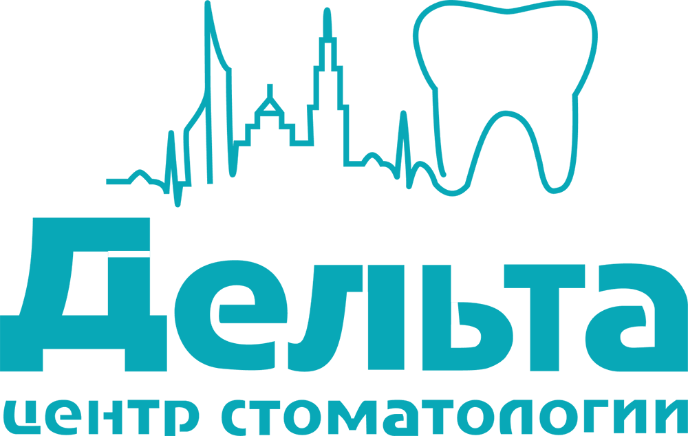 Дельта — центр стоматологии, Оренбург